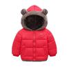 New Lambswool Cotton-Padded Jacket for Boys and Girls - Warm and Thickened Outerwear for Children
