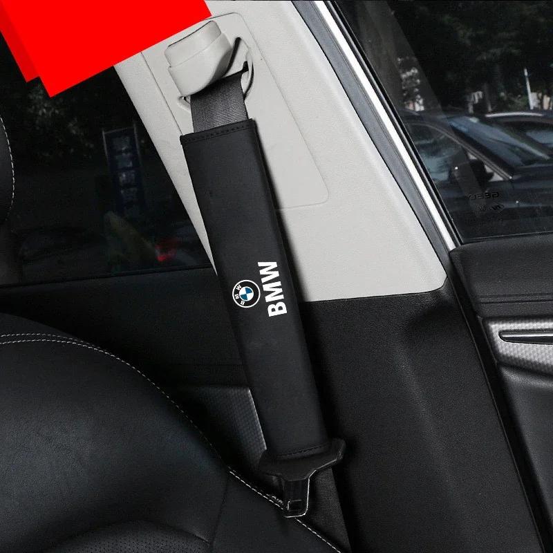 

2 шт. автомобильная накладка на ремень безопасности, защитная накладка Для Bmw x1 x3 x5 x6 z4 f10 f20 f30 e36 e39 e46 e60 e90 Автомобильные аксессуары чёрный