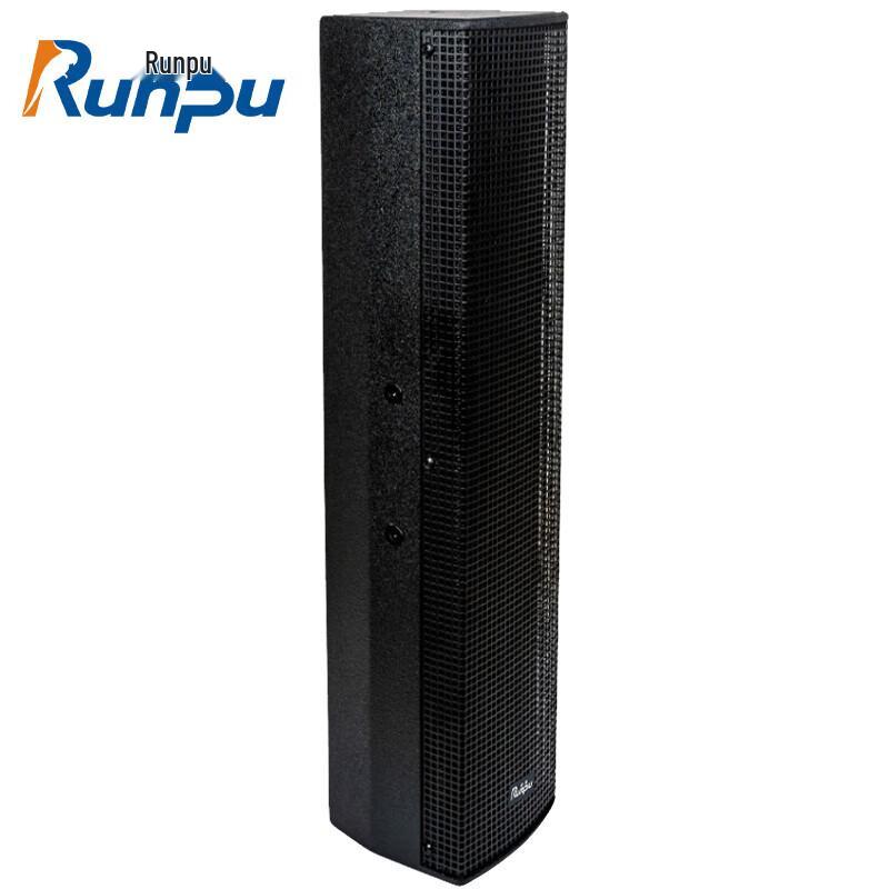Runpu RP-YZS4415 4-inch 4-Unit Passive Sound Column Speaker (CN Version)