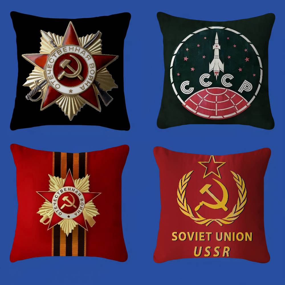 CCCP USSR Soviet Maple Design Cushion Cover Happy Autumn Harvest Decor Holiday Decorati Pillow Cover