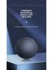GF10 Smart Positioning Anti-Lost Device: Global GPS Tracker for People, Vehicles, and Luggage