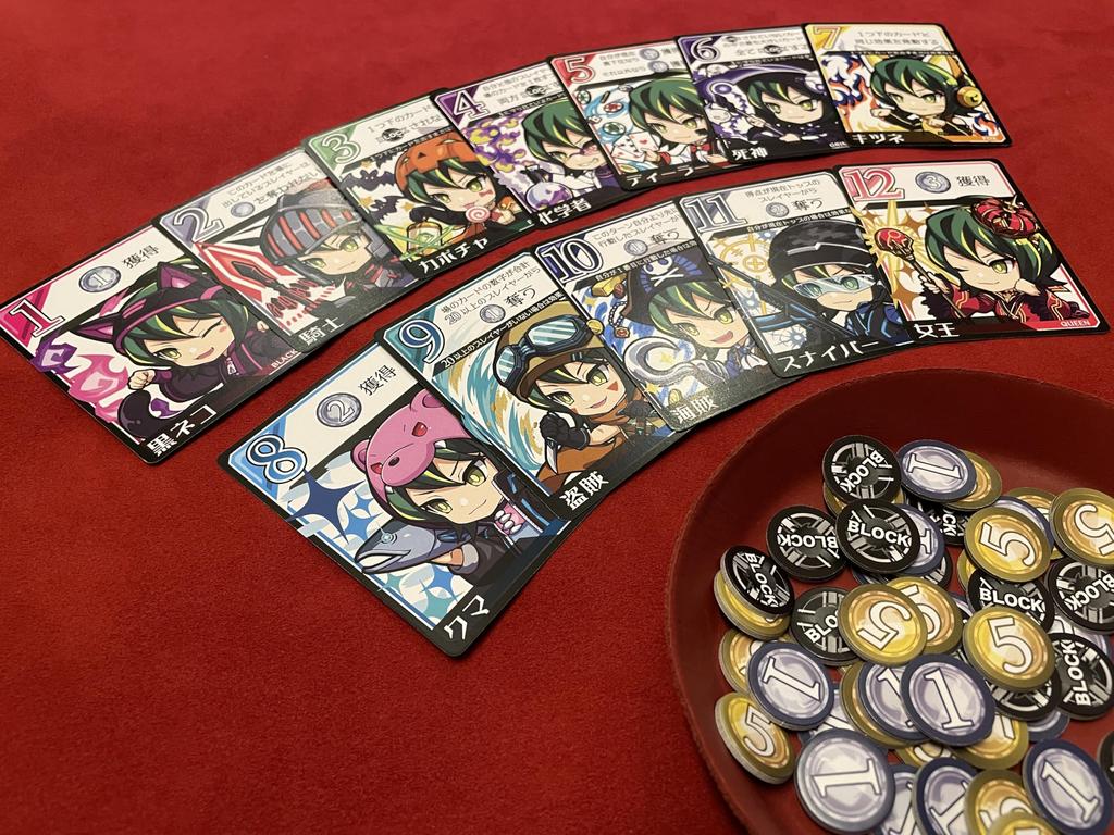 DRESSLIFE, a Strategy Card Game for 2-6 Players, Ages 8 and Up, 15-20 Minutes of Playtime