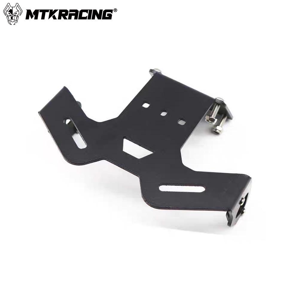 Yamaha MT-15 (2018-2024) Modified Rear Tail Support & License Plate Holder