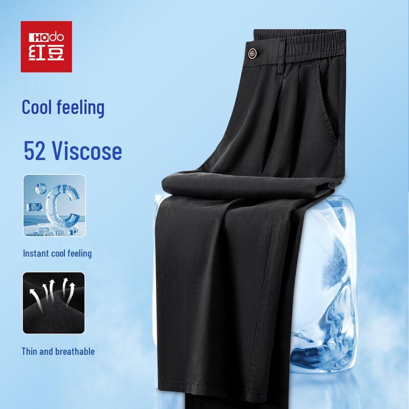 Hodo Men s 52% Cooling Tencel Casual Straight-Leg Pants M 165/72A