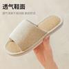Linen Slippers Women's Summer Breathable Sweat-absorbing Non-slip Silent Indoor Home Floor Cotton and Linen Slippers Universal In All Seasons