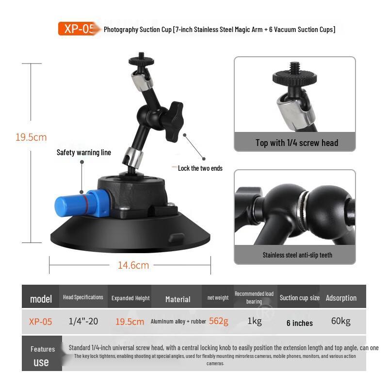 TEXIAN Camera Suction Cup Mount with Magic Arm