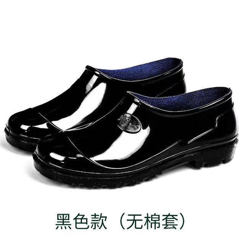 

Men s low-top rain shoes short tube velvet warm adult outer wear water boots waterproof, non-slip and wear-resistant imitation leather pattern glue 44