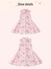 2026 New Cheongsam Girls' Chinese Style Summer Princess Dress