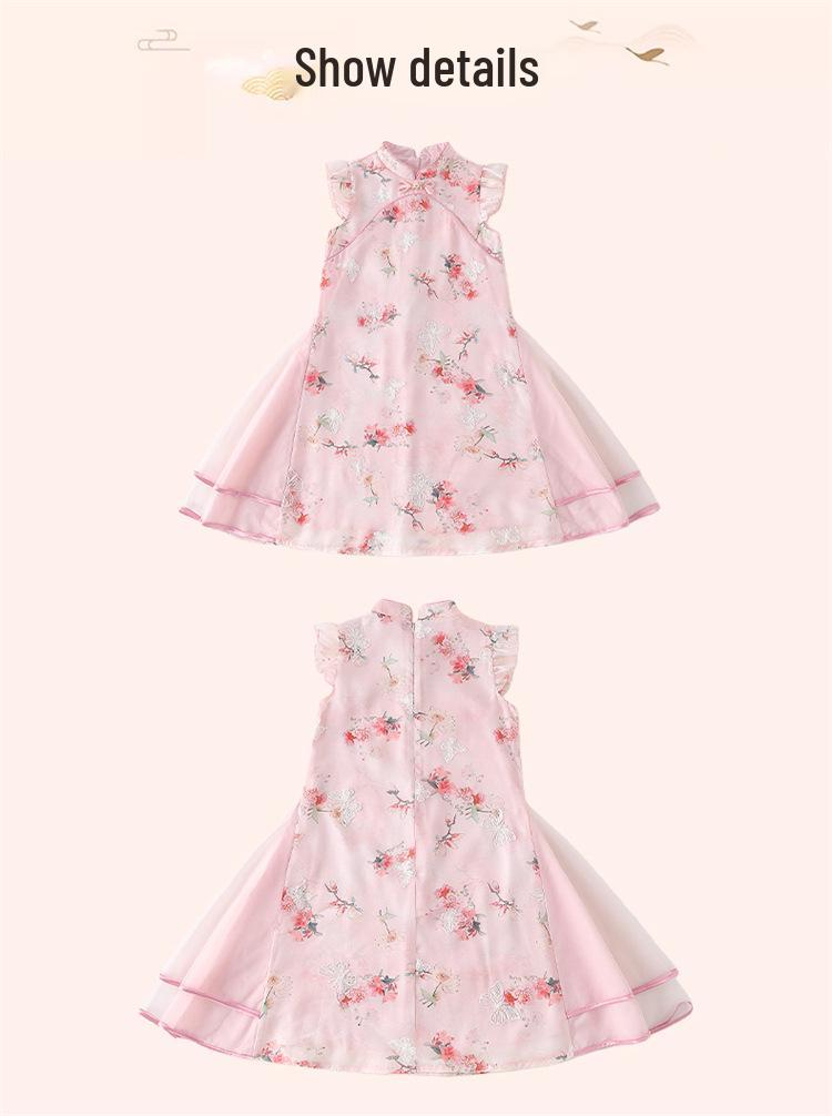 2026 New Cheongsam Girls' Chinese Style Summer Princess Dress