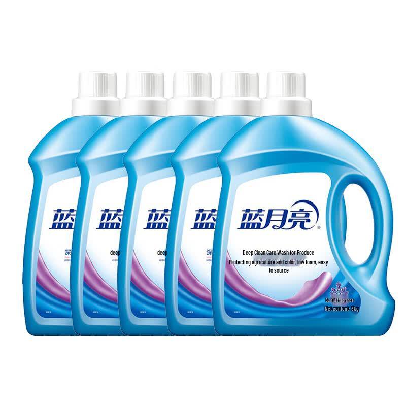 Blue Moon Lavender Laundry Detergent Bulk Pack