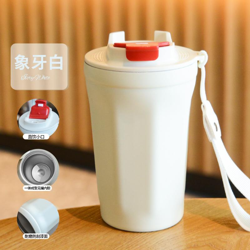 Coffee Cup 316 Double-Layer Stainless Steel Insulation Vacuum Cup Outdoor Traveling Coke Cup Mesh Red Grape Rope Vehicle-Borne Cup