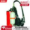 Backpack Disinfection Device