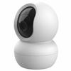 Supraveghere video și accesorii – Camere CCTV