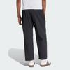 Adidas Authentic Healing Collection ZNE WOVEN JOGGERS Casual Pants Men's KE4876-