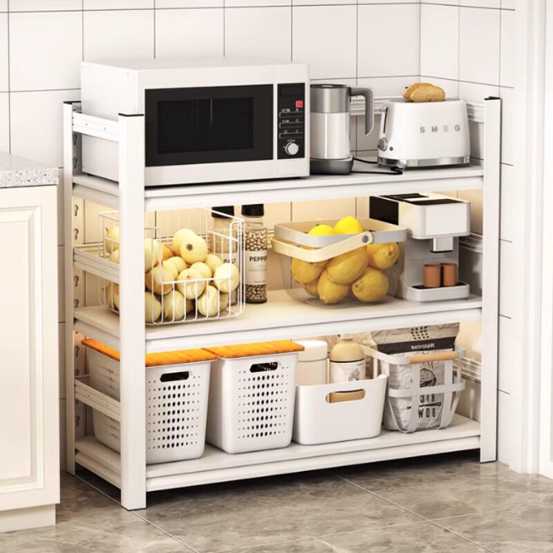 

Beifu 3-Tier Carbon Steel Kitchen Storage Shelf