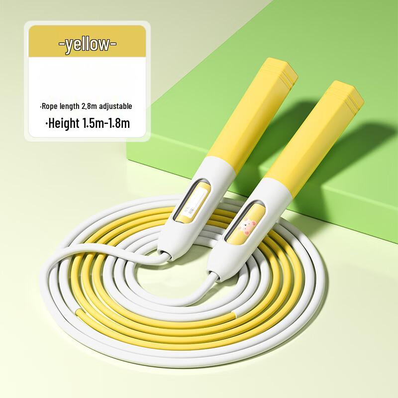 WEZHO Rotating Adjustable Speed Jump Rope