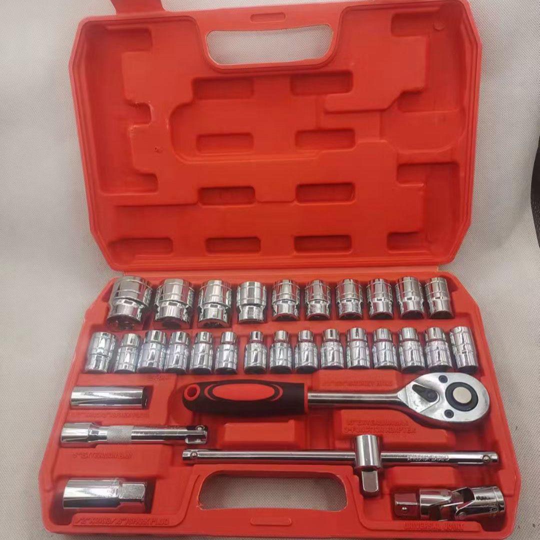 32-Piece Car Repair Socket & Wrench Tool Set - Combination Kit