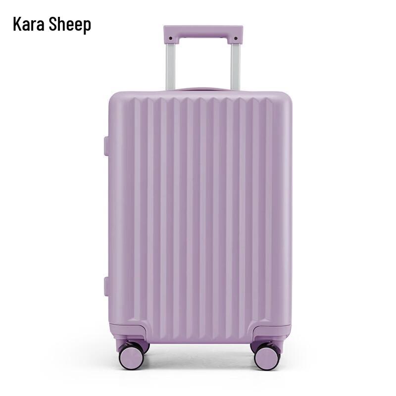 Kala Sheep CX8117 Student Travel Suitcase