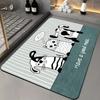 Diatom Mud Floor Mat Absorbent Non-slip Mat Household Door Quick Drying Mat Toilet Toilet Bathroom Shower Floor Mat
