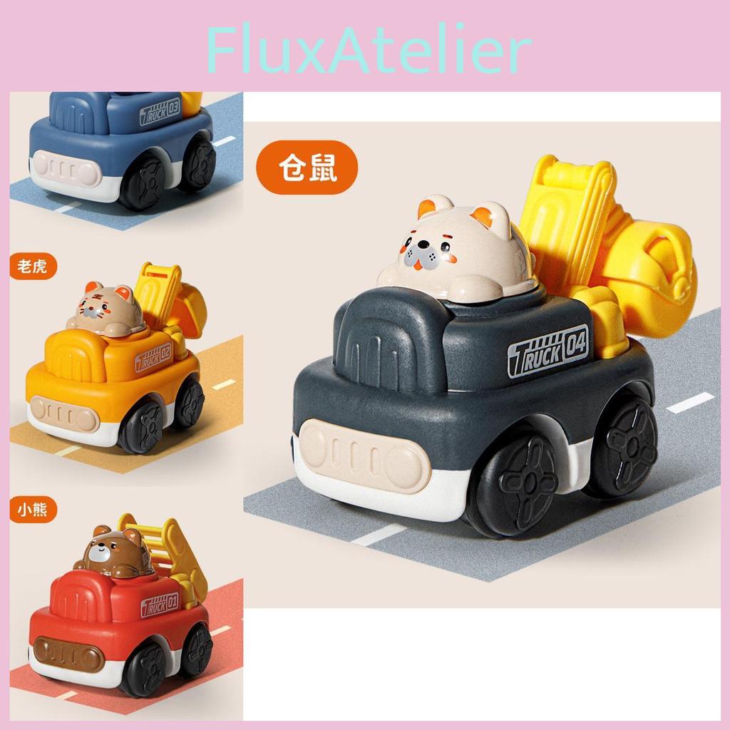 New Cartoon Animal Boy Girl Children Inertia Excavator Engineering Vehicle Kindergarten Small Gift Toys Plastic/plasticine Material 8.5*5.5*7