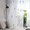 Simple Embroidery Curtain Yarn Embroidery Window Screen Tree Shadow White Yarn Living Room Balcony Bedroom Transparent Gauze Curtain Yarn