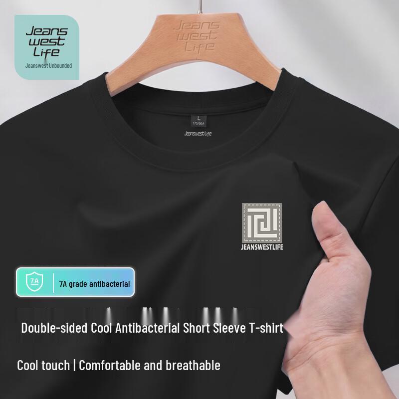 

Jeanswest Life Men s Antibacterial Cooling Short Sleeve T-shirt 2XL