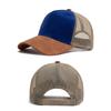 New Summer Mesh Baseball Cap Women Men Solid Suede Cap Patch Snapback Hat Casual Breathable Unisex Street Hip Hop Trucker Caps