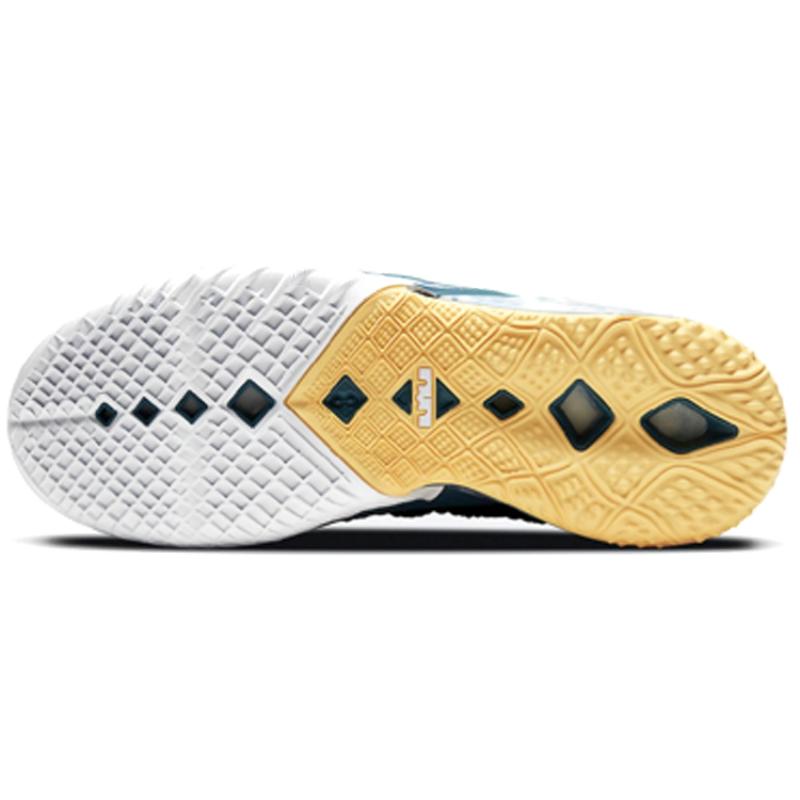 Nike LeBron 18 EP 'Reflections' Sneakers DB7644-003