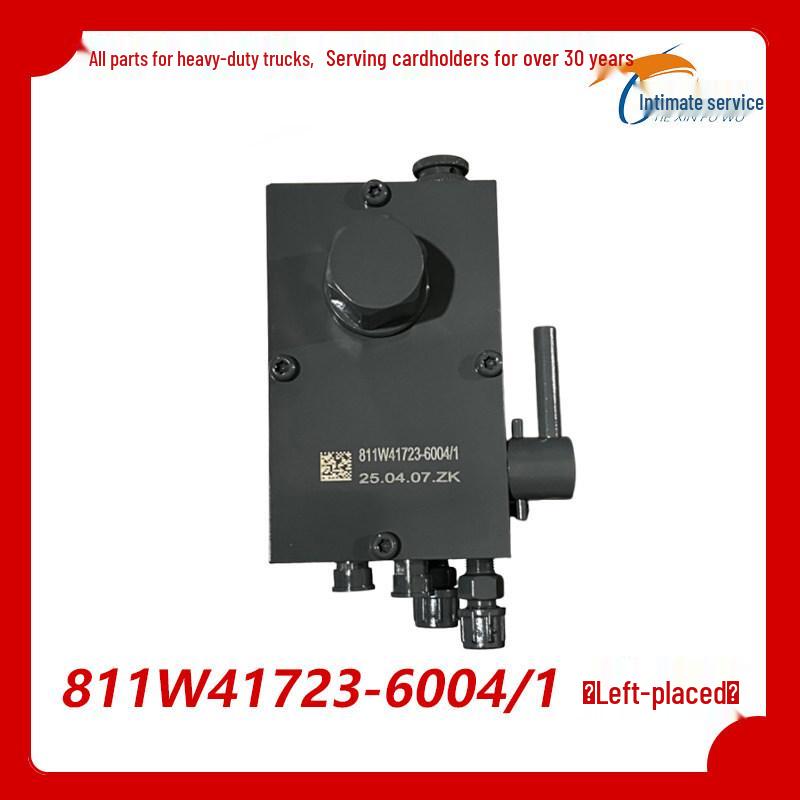 

Sinotruk C7 Series LH Drive Lift Pump Oil Accessory 811W41723-6008/1 High-Quality Set