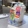 Sardinen Konserven Handyhülle Für Samsung Galaxy A37 A57 A16 A07 A17 A36 A26 A56 A55 A35 A25 A15 A05s A54 A24 A14 A06 A05 A13 4G 5G