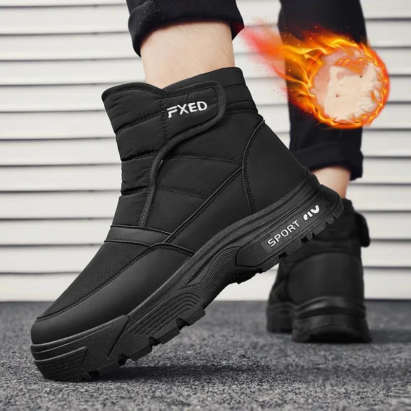 Kältefeste Schneestiefel Herren Winter Plus Samt Dick Warm Klettverschluss Große Baumwollschuhe