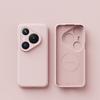 Soft Silicone Magsafe Magnetic Phone Case For HuaWei Pura 80 70 Mate 80 70 Air 60 50 Ultra Pro Max Frosted Wireless Charge Cover