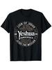 Hebrew Lion of Judah Yeshua Hamashiach Messiah Black Graphic T‑Shirt S‑5XL