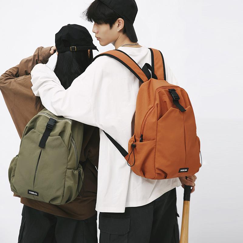 Student Schoolbag Travel Lightweight Large Capacity Backpack