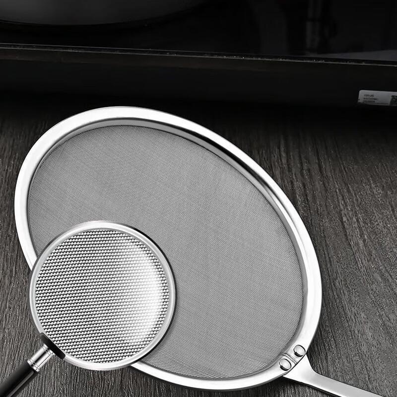 ZISIZ Stainless Steel Hot Pot Skimmer Set