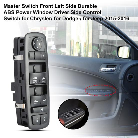 

Замена главного переключателя Well Touch Durable
