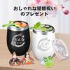 Perfect for Weddings, Wedding Anniversaries, Housewarmings, and More. These Stainless Steel Tumblers with Lids Are Vacuum Insulated and Keep Drinks Ho