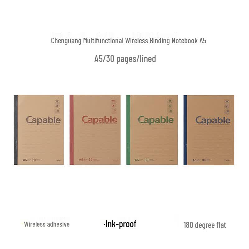 M&G A5 Retro Kraft Lined Softcover Notebook