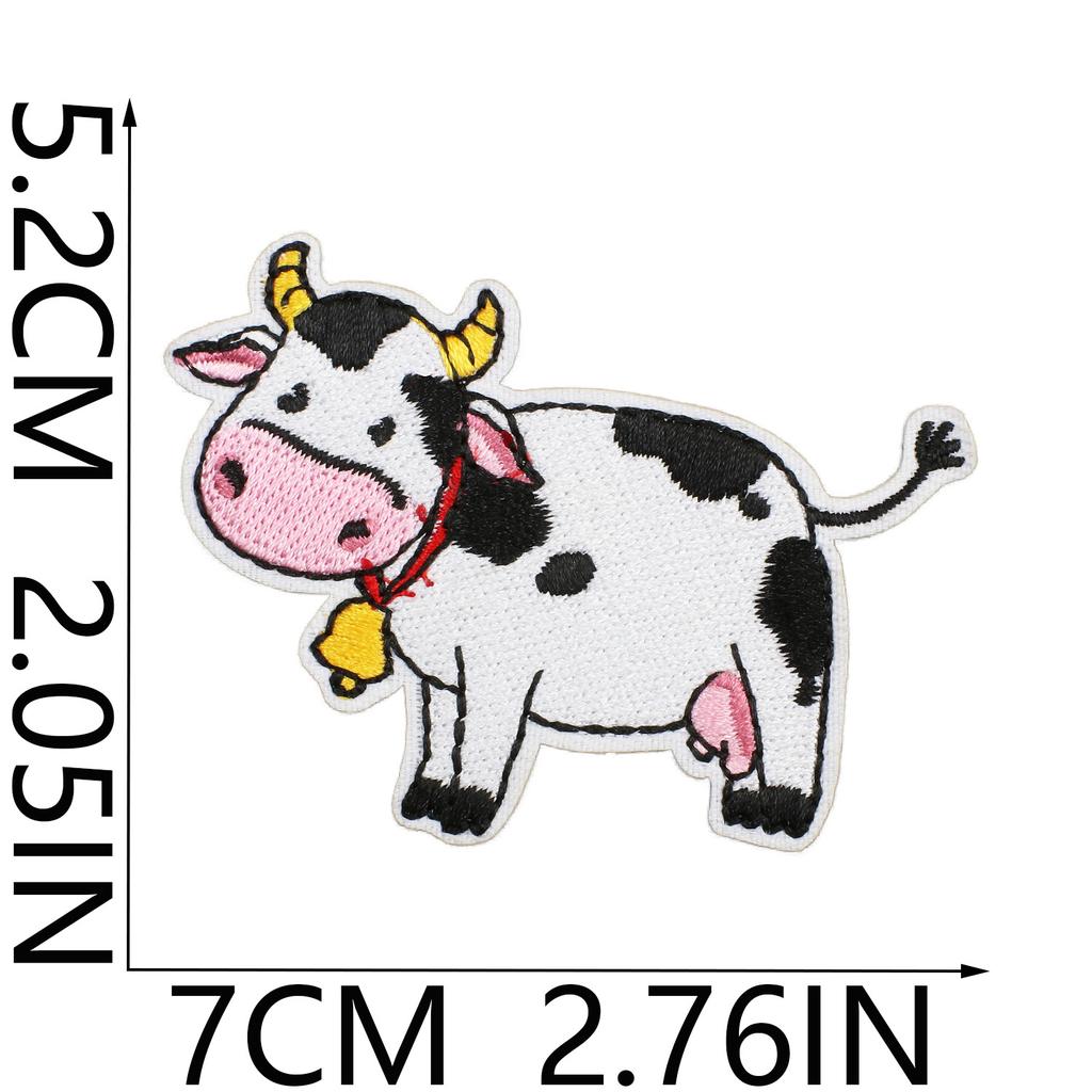 Human Second Mother Cow Embroidery Cloth Sticker Energy Origin Cow Patch Sticker Computer Embroidery Chapter Boy Clothing