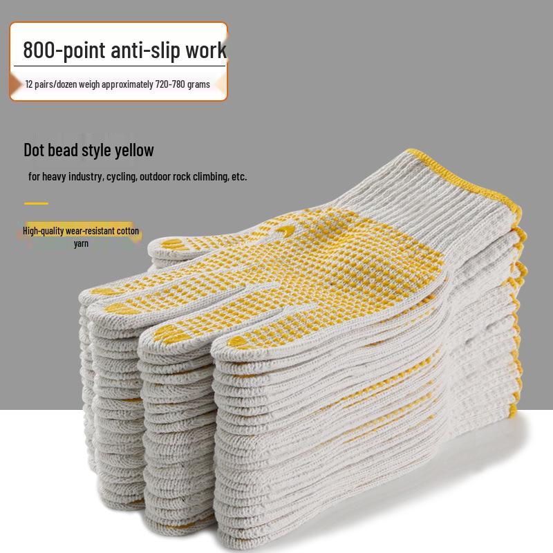 Durable Non-Slip Cotton Work Gloves for Men and Women