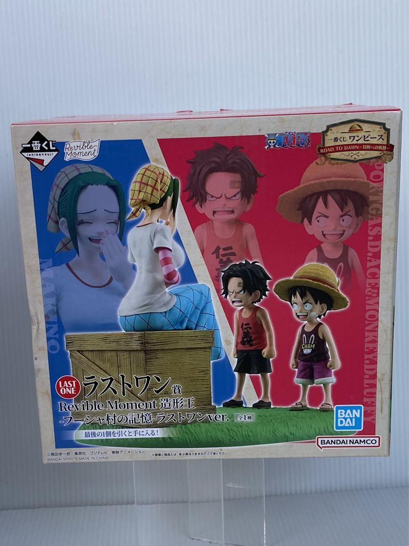 

[USED] Revile moment Memories of the King of Sculpture, Fusha Village