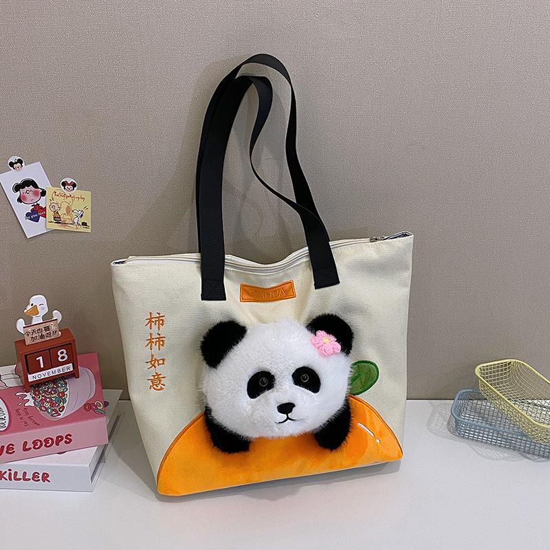 Cute Three-dimensional Plush Bear Head Handbag Large-capacity Portable Canvas Bag Girls Commute Shoulder Bag