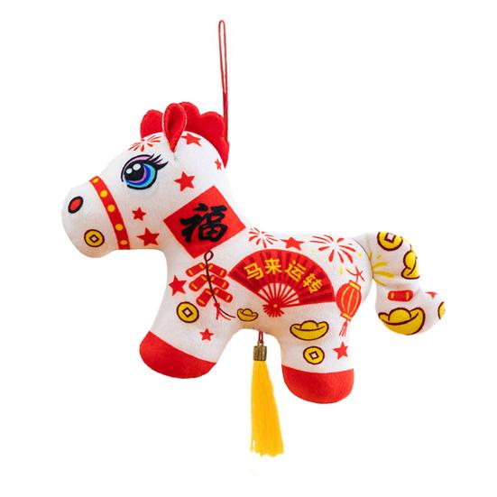

Плюшевая игрушка Лошадь Реалистичная мягкая кукла Национальный стиль Подвеска на сумку Мягкая плюшевая лошадь 10cm белый