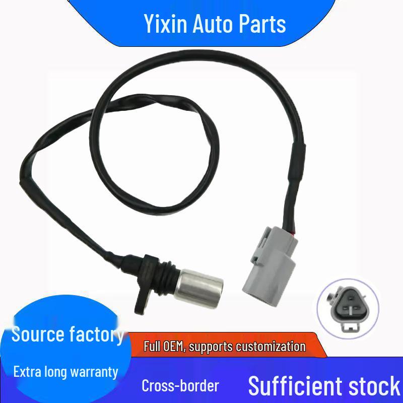90919-05050 Crankshaft Position Sensor for Toyota Lexus 90919-05066 Standard