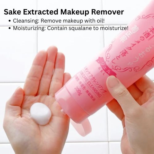 Kikumasamune Sake Makeup Remover RN 200g Squalane Large Capacity Cleansing Gel