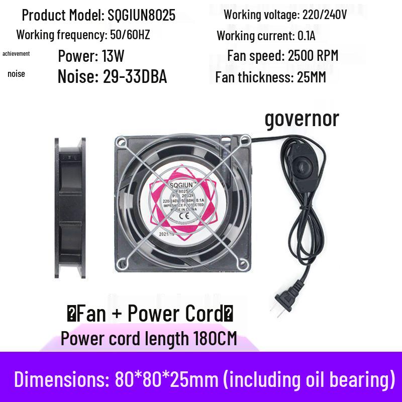 Silent 220V Industrial Cabinet Cooling Fan for Soldering and Welding Fume Extraction