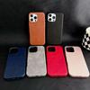 Luxury Business Leather For Magsafe Magnetic Phone Case For IPhone17 16 15 14 ProMax Shockproof Metal Lens Frame Protector Cover