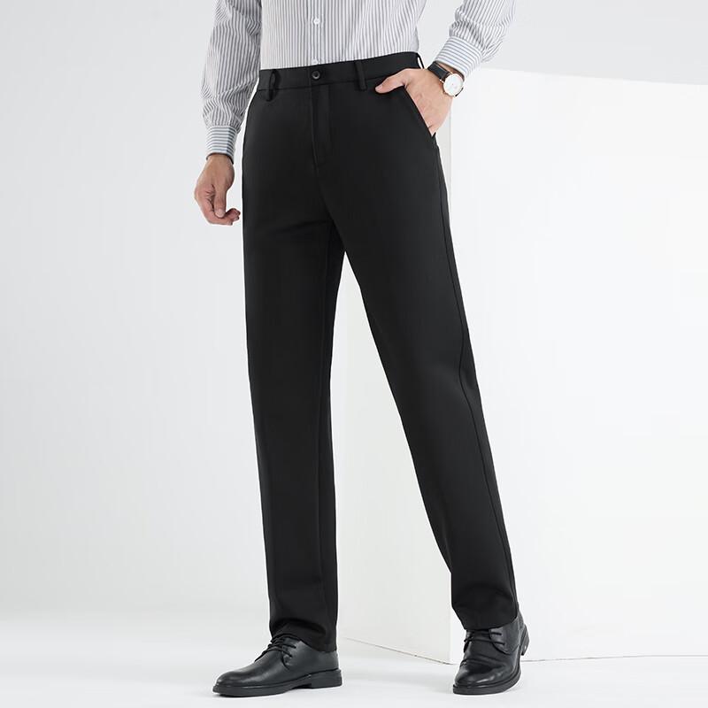 Fengxun Men's Winter Straight-Leg Casual Pants FX9103-1