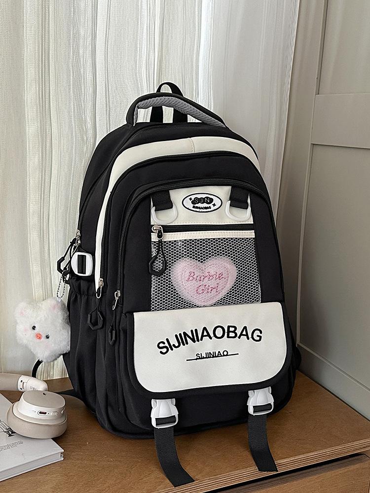 Schoolbag schoolbag female ins girl primary school student high school student junior high school student large capacity versatile simple backpack 