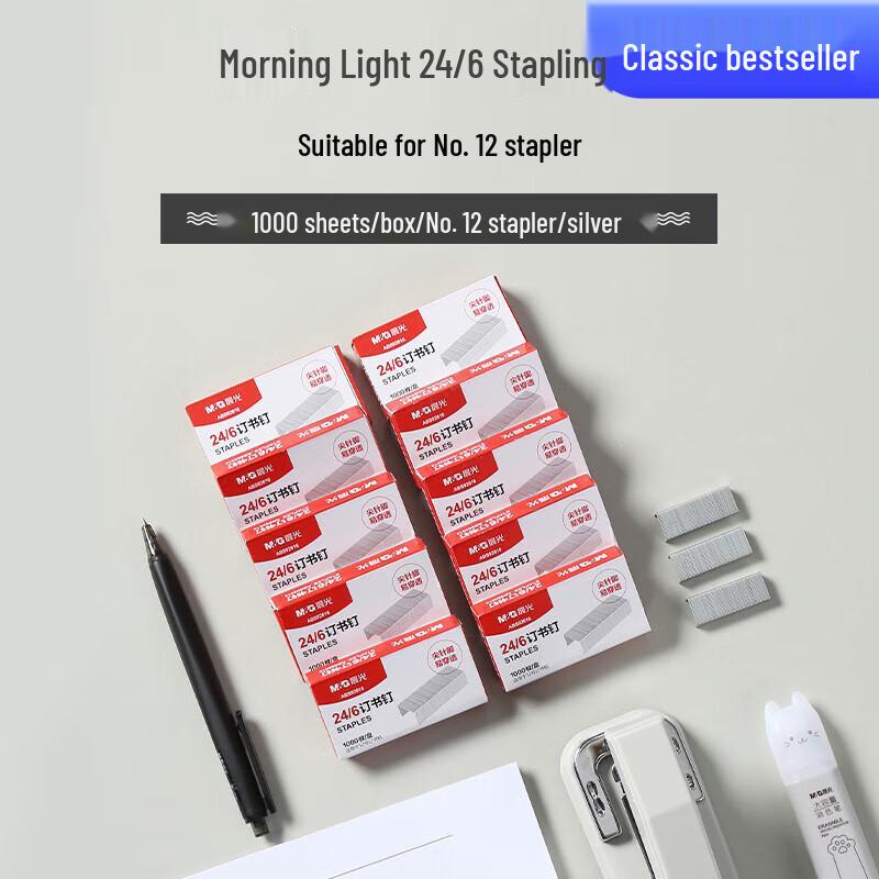 M&G No. 12 Staples (10-Box Pack)